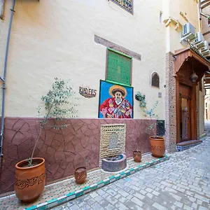 Le Petit Patrimoine De 3*, Fes Morocco